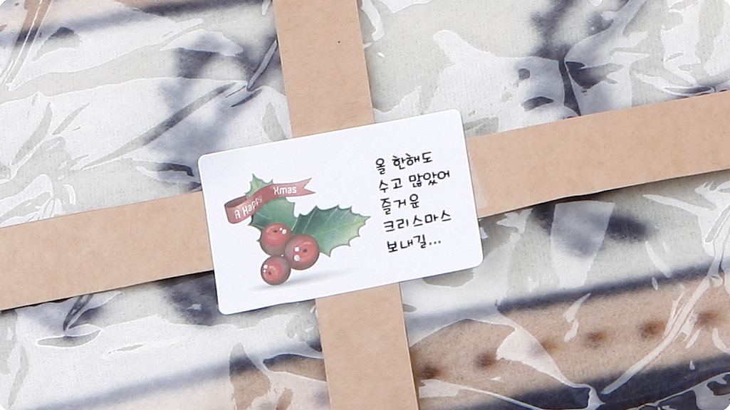 20181221_giftLabel-012